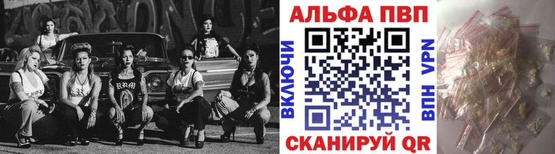 Купить наркотики цена Миасс Бошки Шишки Мефедрон Галлюциногенные грибы Амфетамин Cocaine ГАШИШ Альфа ПВП