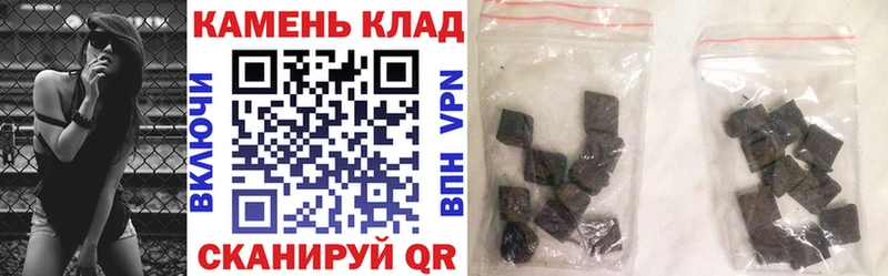 KRAKEN зеркало  Миасс  ГАШИШ Изолятор 