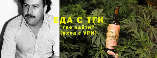 MDMA Premium VHQ Беломорск