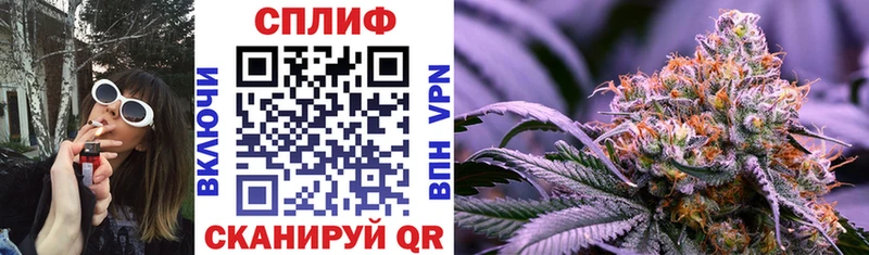 где купить наркотик kraken Каннабис ГИДРОПОН Миасс